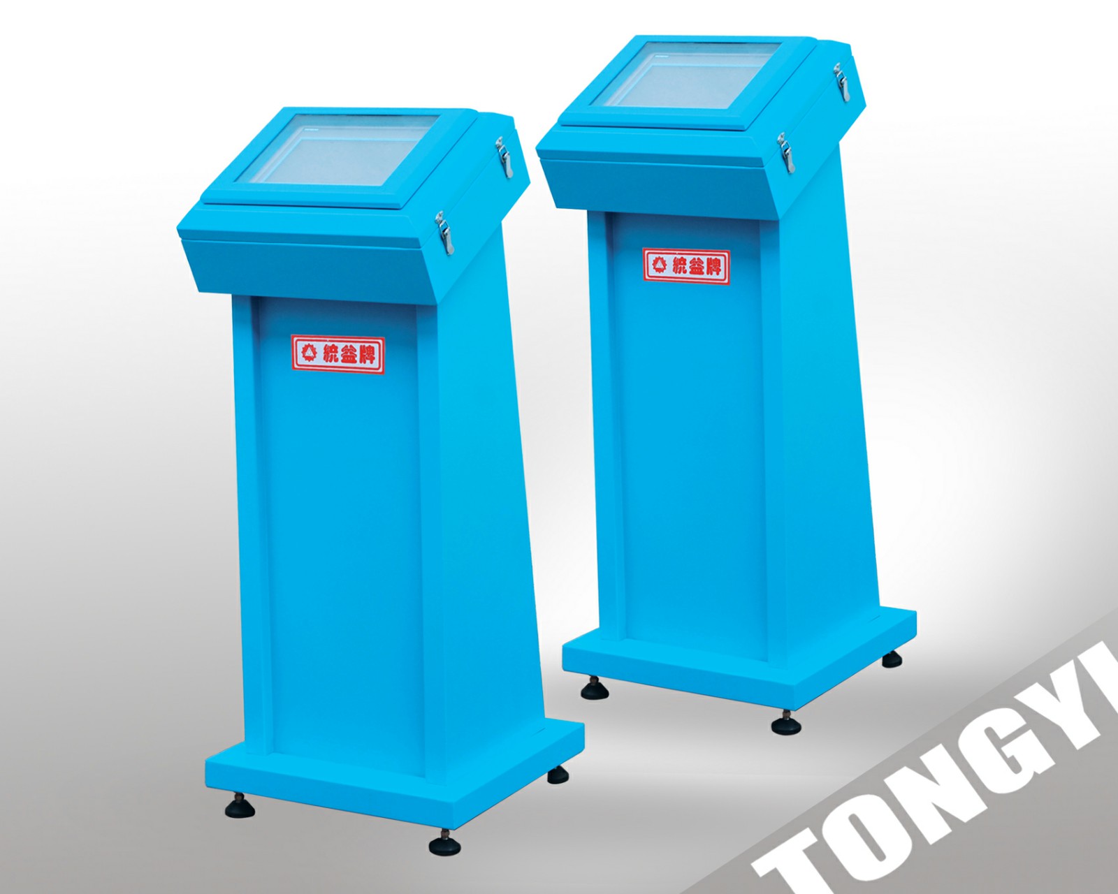 篩料機(jī) 篩料機(jī)